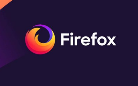 Firefox 76推出了改进的密码管理功能