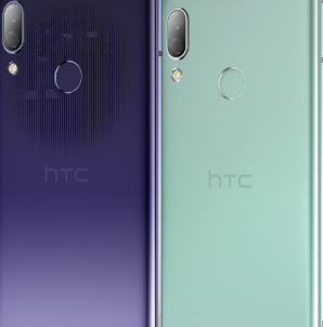 HTCU19e智能手机已在台湾的一个活动中正式推出