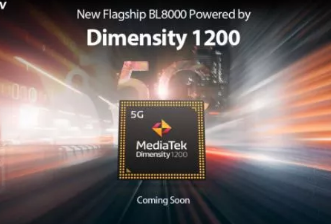 Blackview今年将推出首款坚固耐用的5G户外智能手机