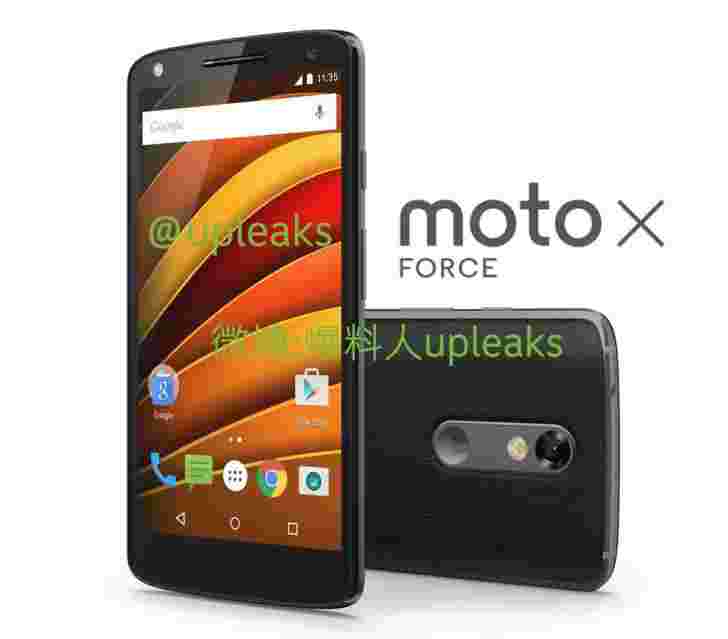 Moto X Force Tipption for于12月推出 标价628美元