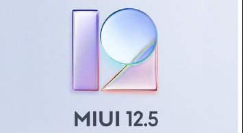 小米据报道正在40多种设备上测试MIUI12.5