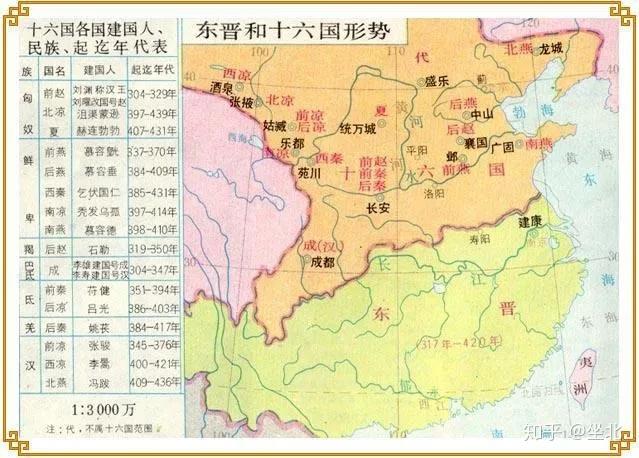 图片[7]-中国历史朝代年表(中国历史朝代顺序)-欣欣百科网