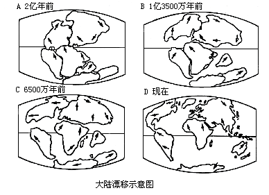 图片[2]-印第安人起源于哪里(中国原始人是如何来到美洲的)-欣欣百科网