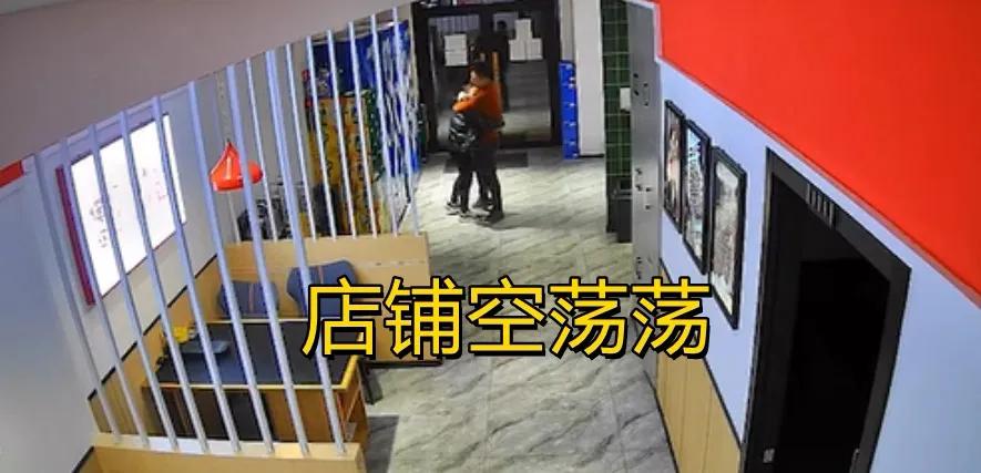 图片[3]-饭店夫妻在空旷餐厅内相拥痛哭(面对疫情下空荡荡的餐厅)-欣欣百科网