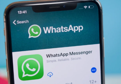 WhatsApp正在为群组开发有用的类似Telegram的投票功能