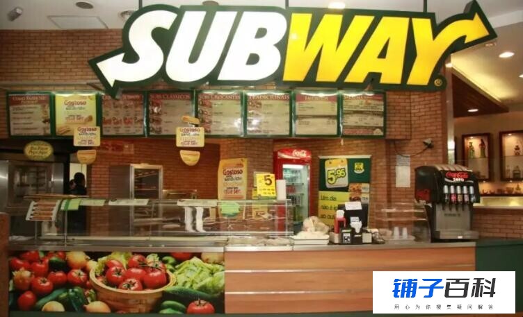 subway赛百味加盟流程是什么