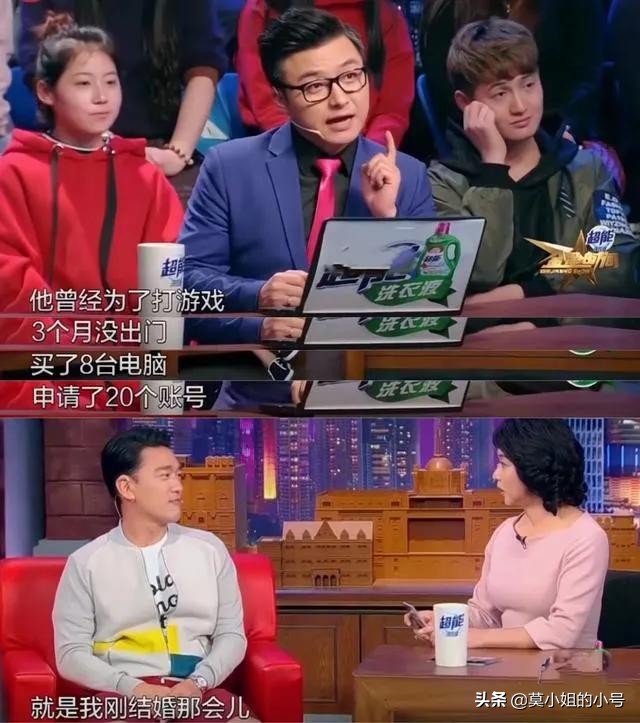 王耀庆来自台湾，为了不搬家娶房东女儿，因气质限制演不了穷人