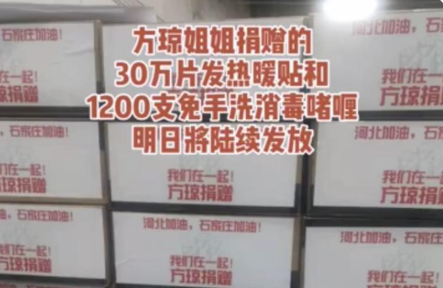 主持一姐方琼：15岁丧父，29岁嫁大8岁副台长，47岁的她怎样了