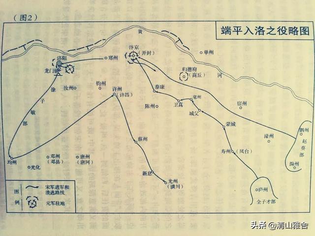 宋朝灭亡地府聚会（ 宋太祖赵匡胤最先打谁）