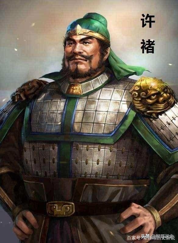 三国正史中，排名前十的武将都有谁，《三国志》早已告诉我们答案