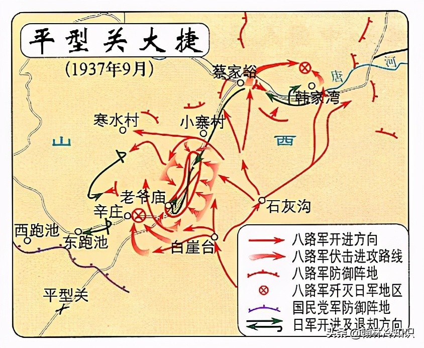 图片[5]-雄关是指什么关(雄关是指哪里)-欣欣百科网