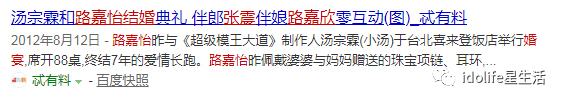 爱得低调，分得却彻底，但我相信都是真爱