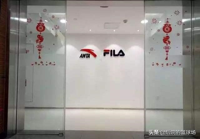 百年意大利运动品牌斐乐FILA，不仅仅是被安踏收购这么简单