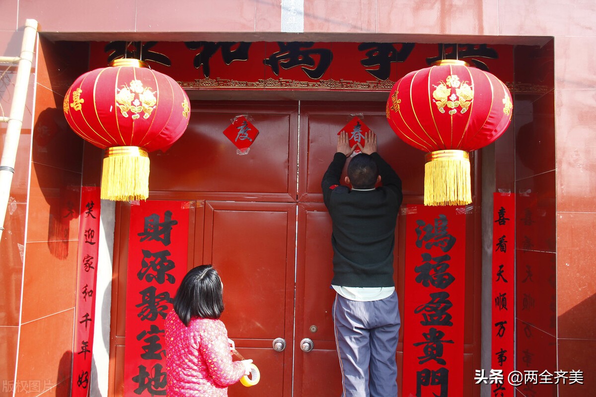 春节习俗都有哪些（过新年有哪些传统风俗）