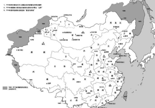 同是蒙古为什么分内蒙古和外蒙古，为什么只有外蒙古独立了？