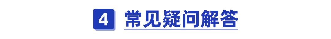 干货！每个月都在交的医保，如果你还不会报销就等于白买了