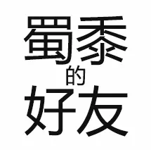 身份证怎么看男女（身份证哪个数字可以辨别男女）