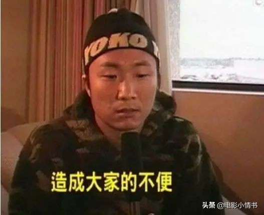 爱过杨千嬅，隐婚蔡卓妍，情归女主播，"太子爷"郑中基开挂之路