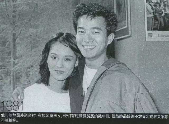 “忧郁才子”陈百强，为何在初恋女友生日前4天结束生命？