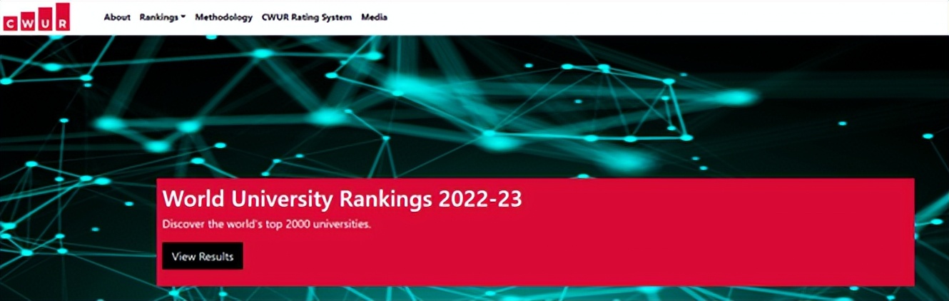 世界大学排名2023最新排名榜，世界最顶尖的10所大学(附2023年最新排行榜前十名单)