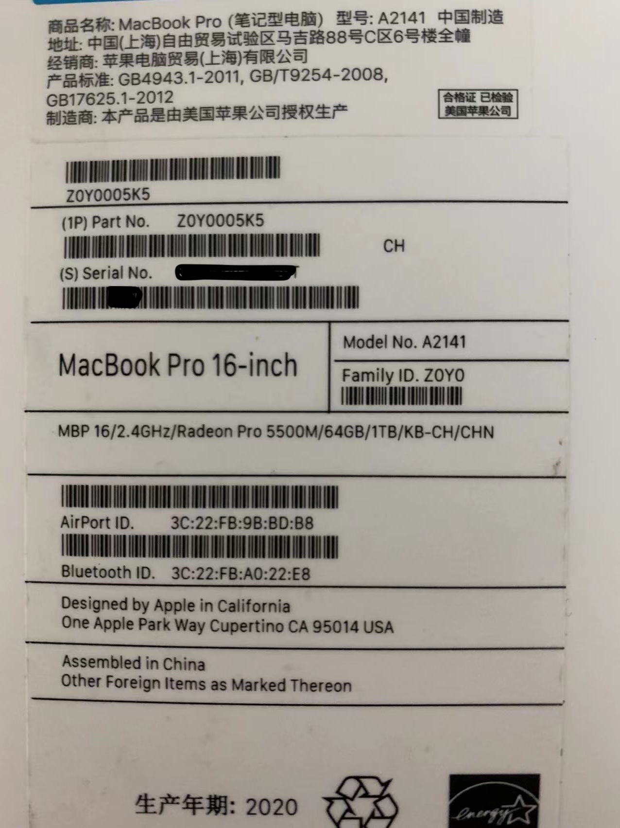 2022年的今天我购买了19款的16寸顶配macbook