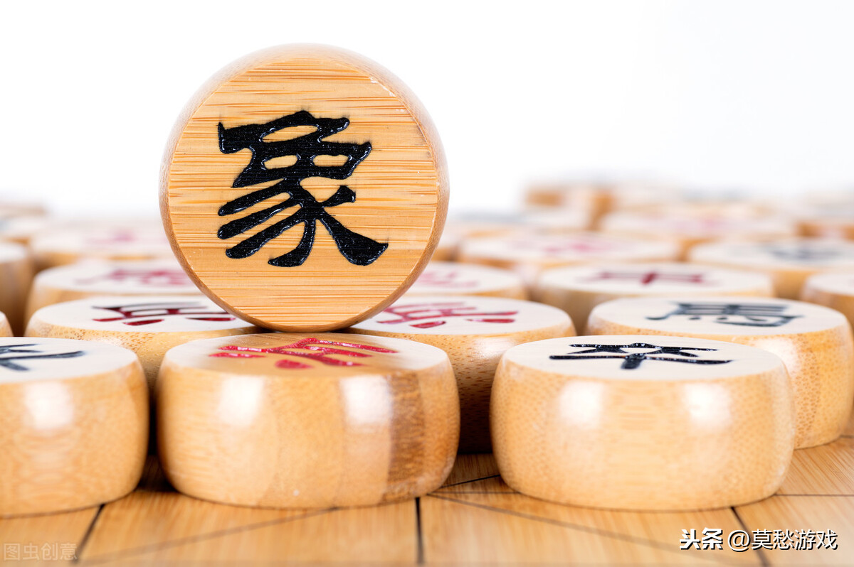 新手该怎么下象棋？系统而又全面的知识，初学者必学