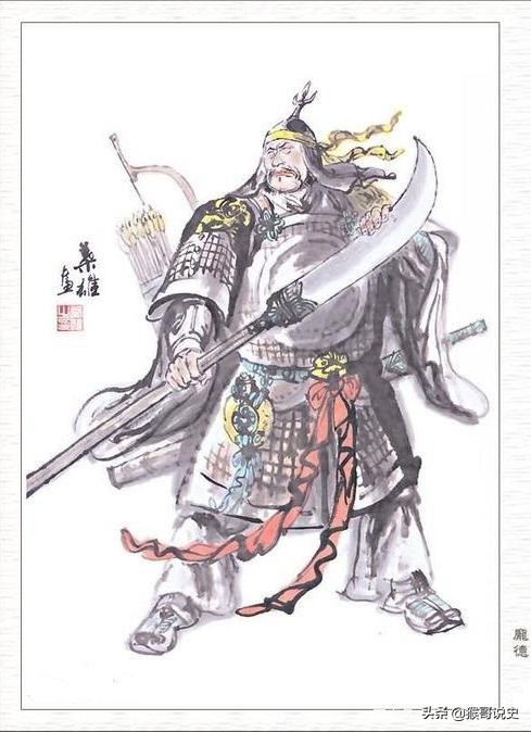 三国正史中，排名前十的武将都有谁，《三国志》早已告诉我们答案