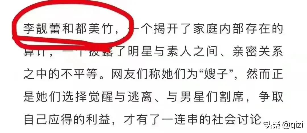 吴亦凡一审被判17年？入监6月暴肥几十斤？三假图带出三个真消息