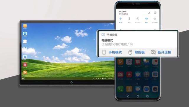 华为手机怎么投屏到电视机（华为手机无线投屏电视方法）