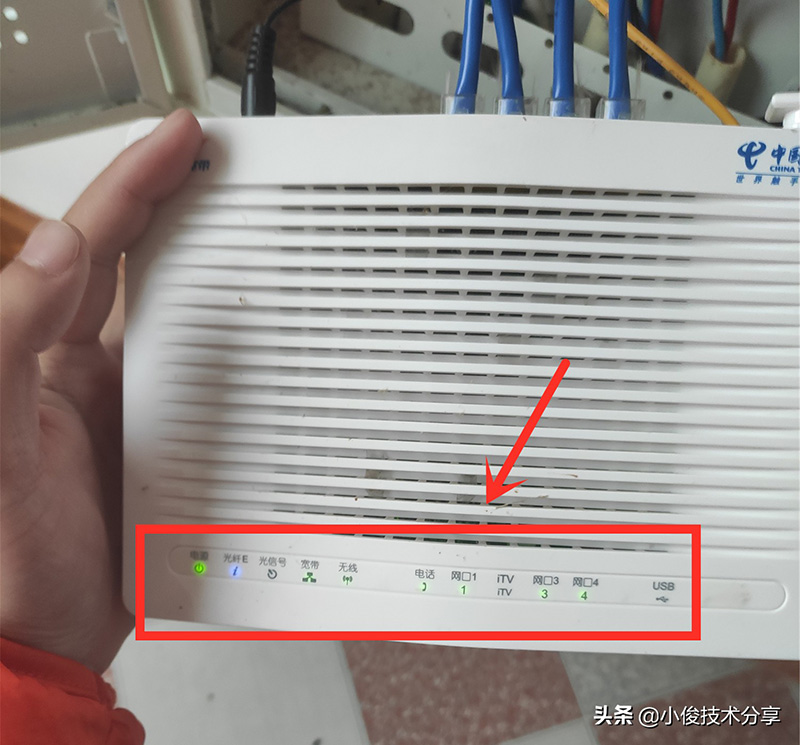 wifi已连接不可上网是什么原因（wifi信号满格没网）