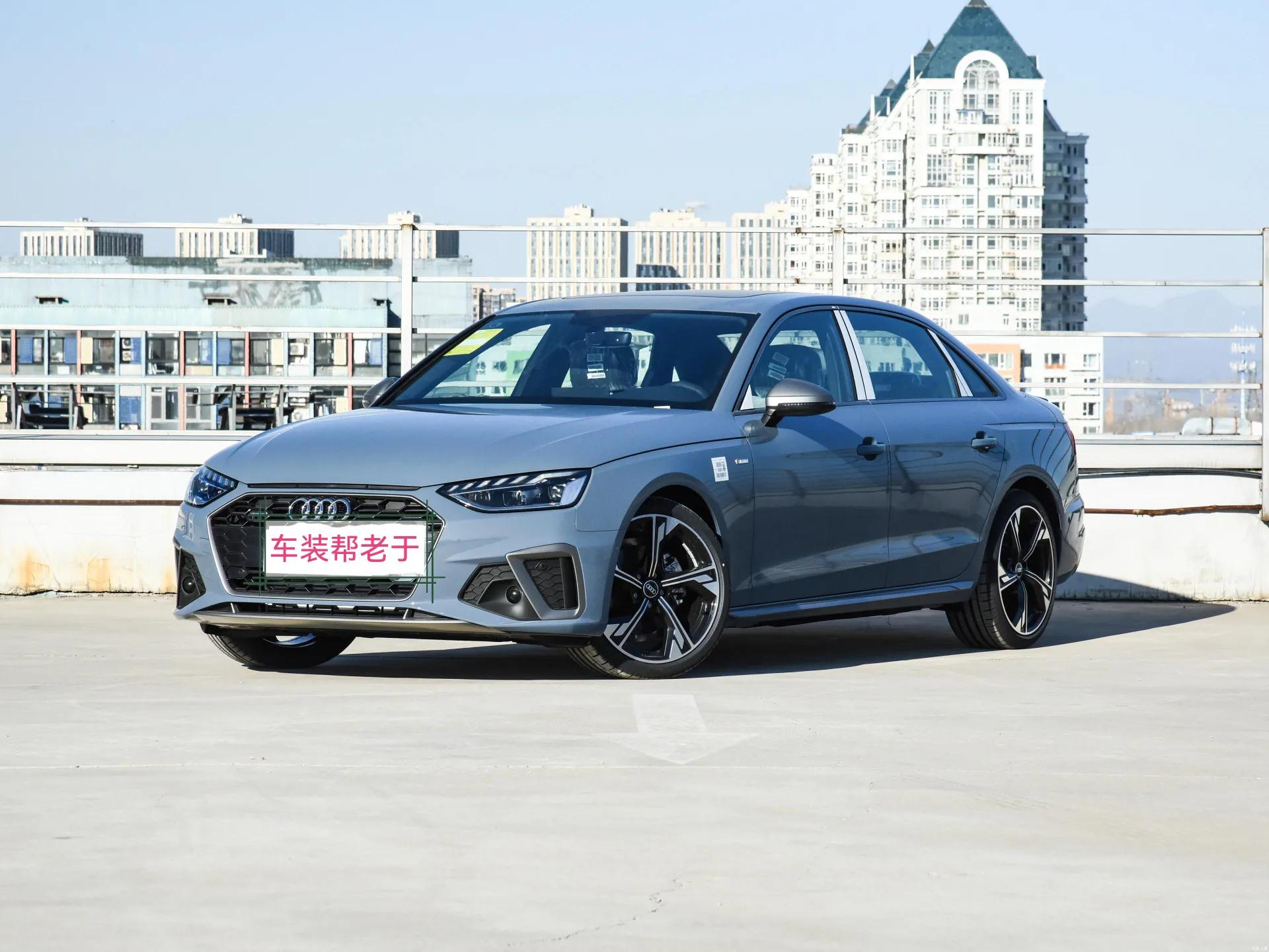 奥迪A4L2022款40TFSI  RS套件燃速型