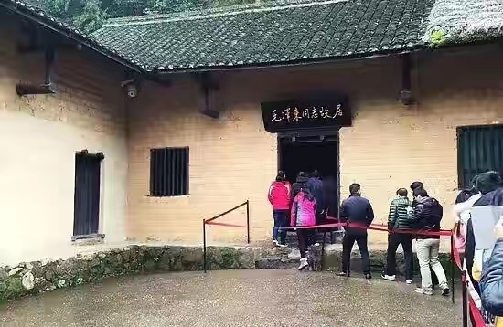 图片[4]-湖南旅游必去景点排名(湖南必玩的10大景区)-欣欣百科网