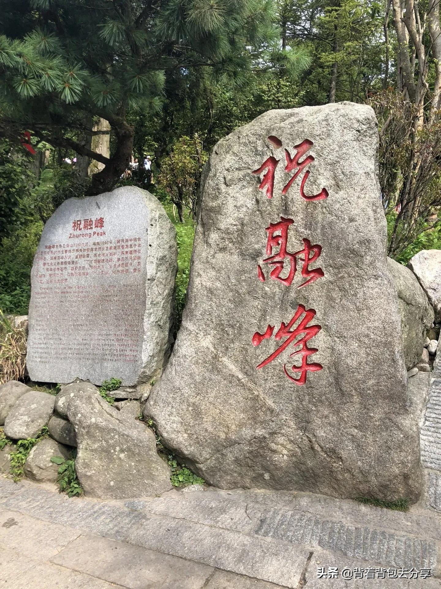 湖南必玩的10大景区，全部去过，才算真正的玩转湖南