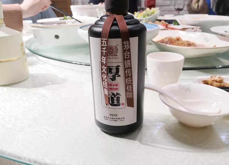 粮食酒和勾兑酒的区别代码（酒怎么看是不是粮食酒）