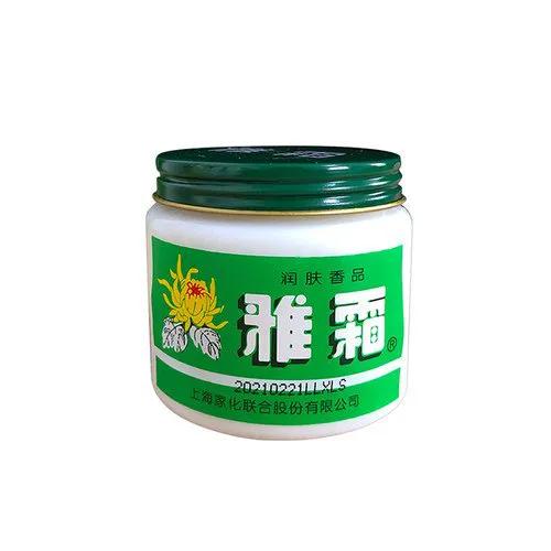 国产十大护肤品排行榜（化妆品国货排行榜前十名）