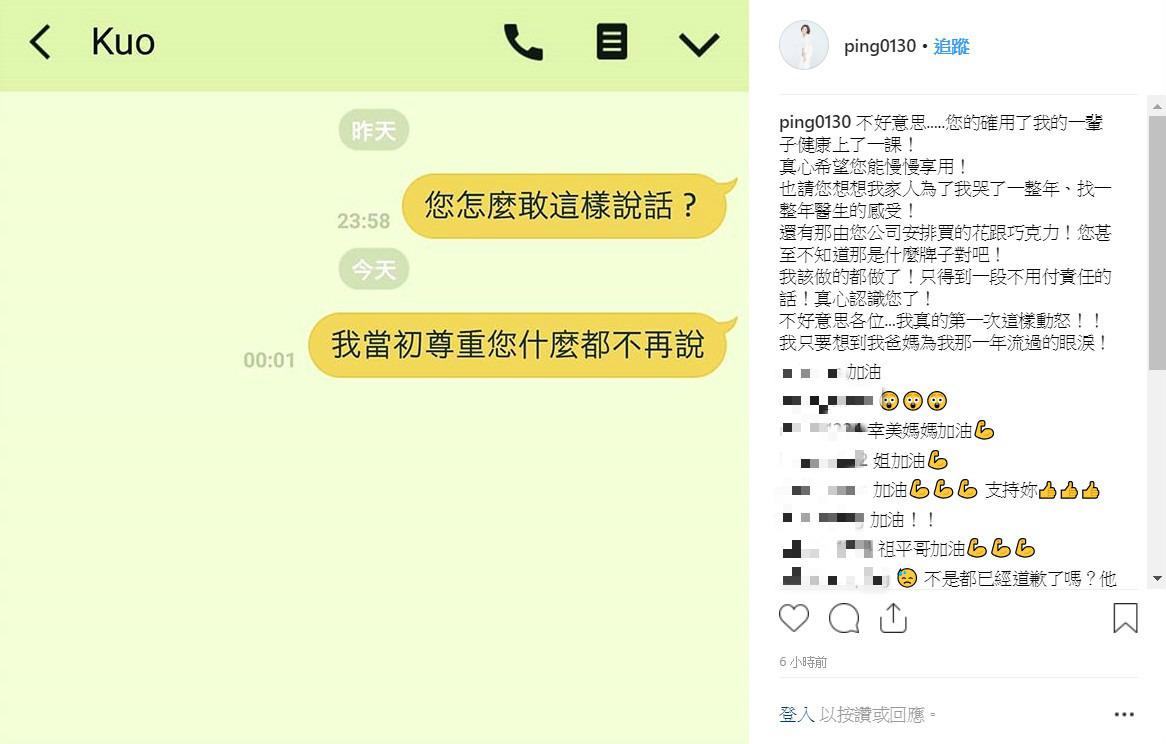 江祖平：前男友娶陶晶莹，44岁依旧未婚，不温不火也幸福