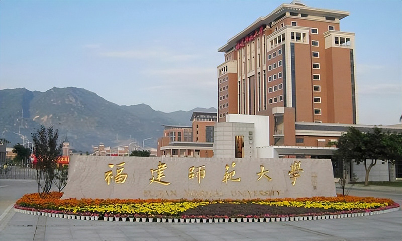 厦门大学全国排第几名（厦门大学是985吗）