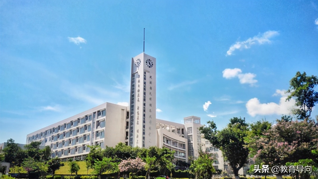 广东海洋大学是一本还是二本（广东海洋大学排名）