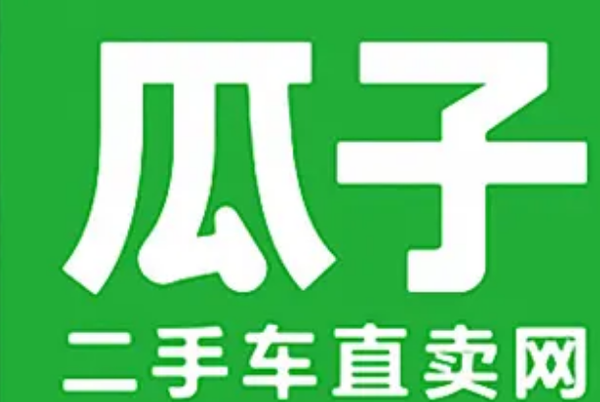 十大二手车品牌排名-二手车品牌排行榜前十名(附2023年最新排行榜前十名单)