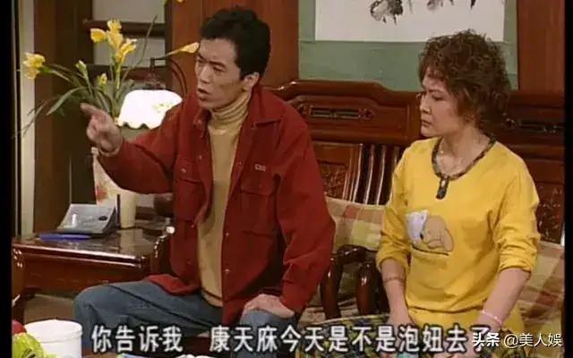 康天庥“眼光真毒”，现实中的老婆太美了，比戏里的罗飞雁还好看