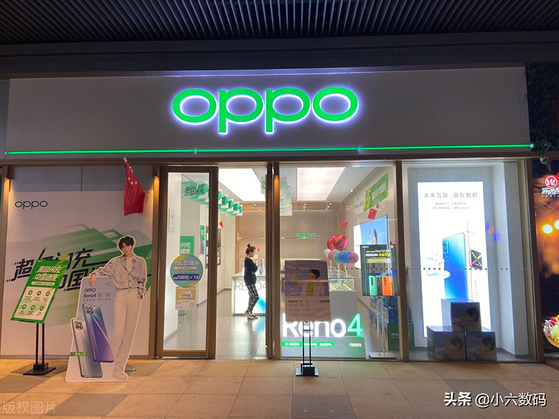 oppo手机哪款好用性价比最高（OPPO手机哪款口碑好）