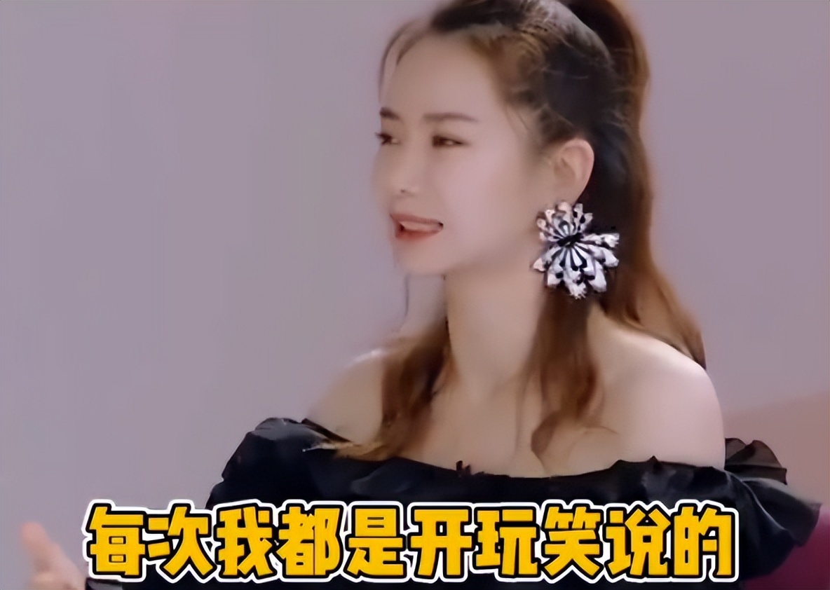 李承铉看到美女连喊三声耶！戚薇：回去商量离婚事宜！二孩跟妈姓