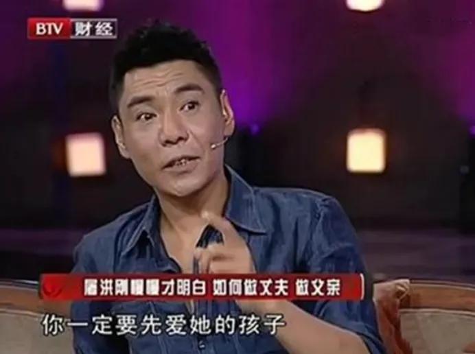 屠洪刚的放荡情史：他的故事远比你想象中的要精彩