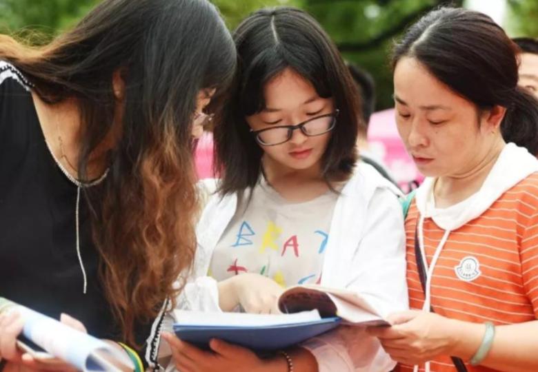 上海海洋大学是一本还是二本（上海海洋大学排名）