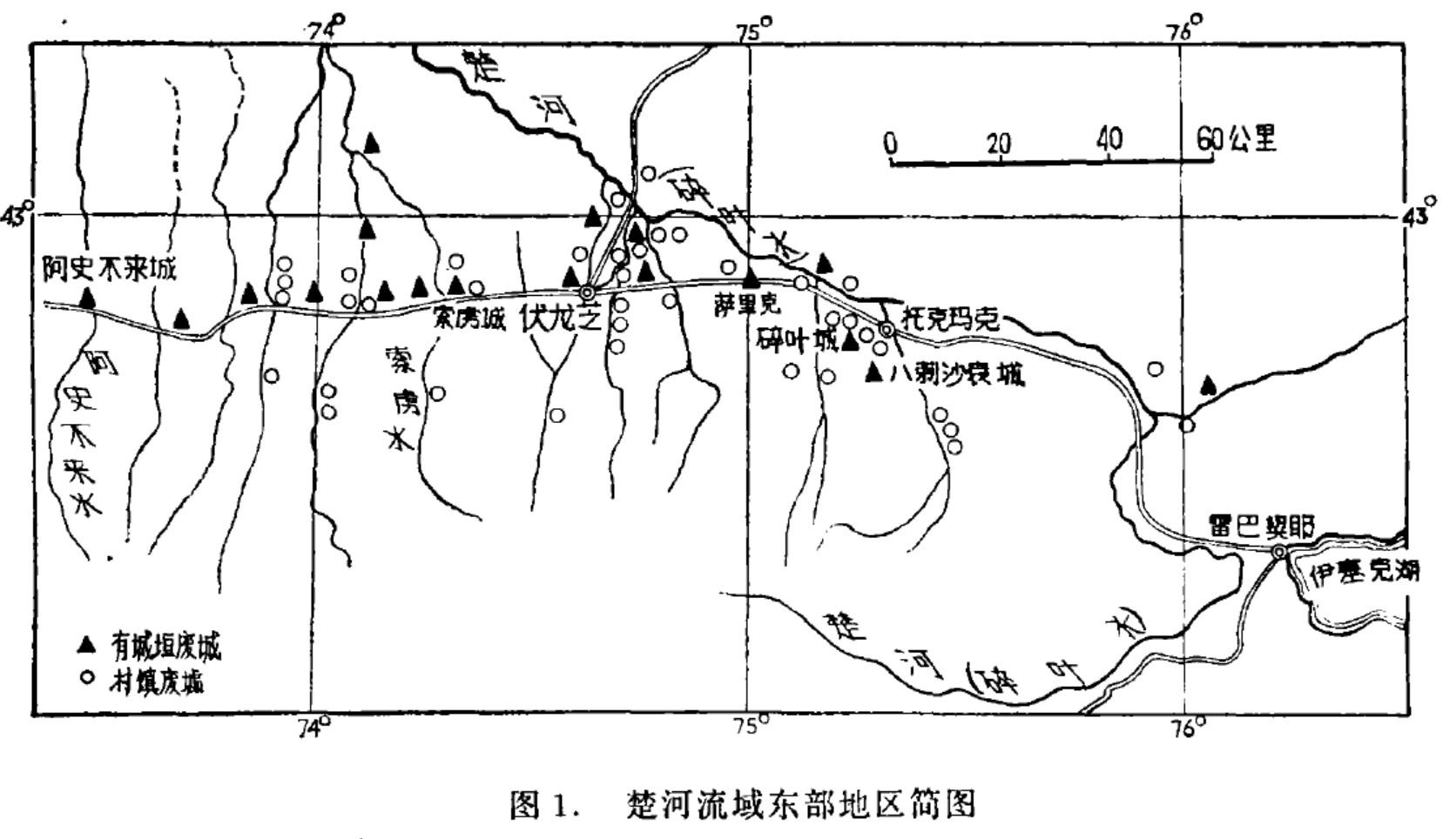 李白的出生地在什么地方（唐朝李白出生地在哪个国家）