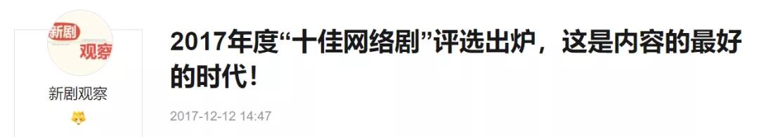 消失退圈？蒋佳恩经历了什么？