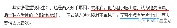 爱得低调，分得却彻底，但我相信都是真爱