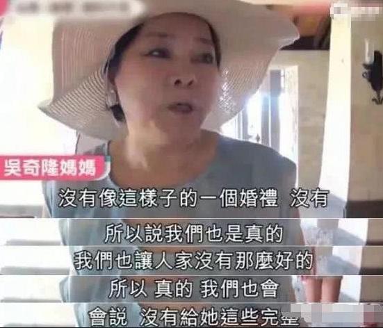 刘诗诗：昔日姐妹反目成仇，对刘亦菲避而不谈，嫁入豪门不被待见