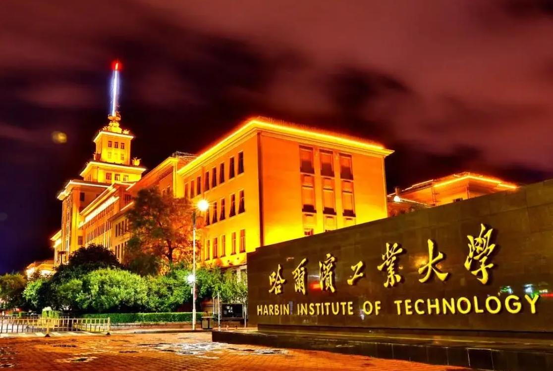 全国985211大学排名一览表(中国985学校排名顺序)