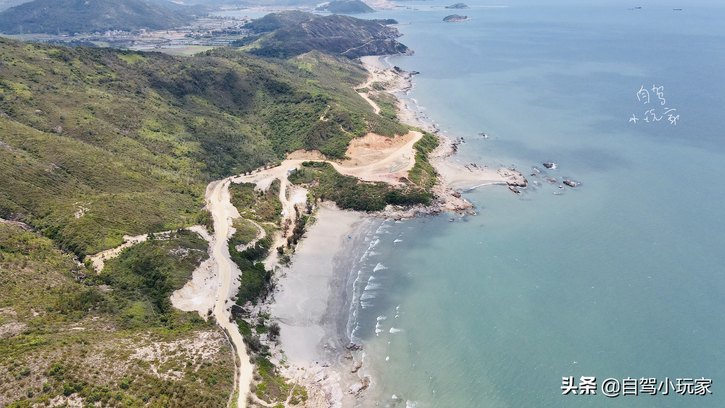 惠州最美十大海滩排名（惠州最适合看海的免费海滩）